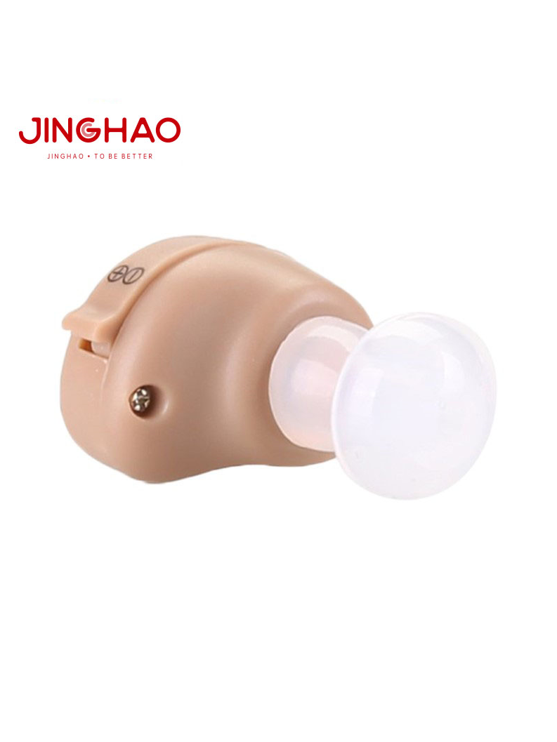 Усилитель звука Jinghao JH-907