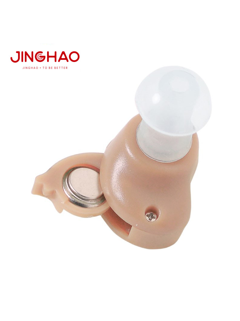 Усилитель звука Jinghao JH-907