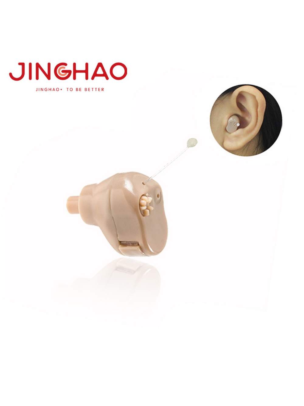 Усилитель звука Jinghao JH-907
