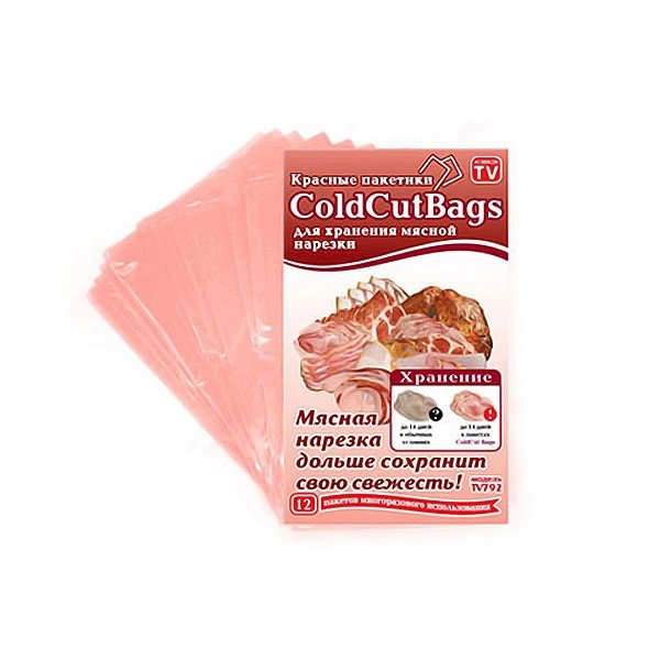 Пакеты ColdCut Bags – для хранения мясной нарезки